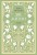 Две жизни. Двухтомник. Эксклюзивное оформление "Сияние света". Все части в двух томах