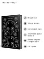 Набор "Забирая жизни ( комплект из 2 книг: Дракула и Портрет Дориана Грея)
