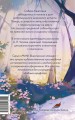 Каштанка и другие рассказы (Внеклассное чтение)