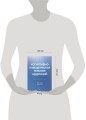 Когнитивно-поведенческая терапия аддикций