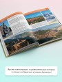Армения. Самые красивые места