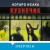 Кузнечик