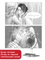 Снежная королева