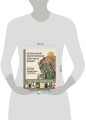 Необычные конструкции обычных вещей. Интерактивные мастер-классы по вязанию на спицах стильной одежды