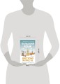 Польский язык доступно и просто