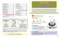 Опыты! 365 увлекательных экспериментов для детей