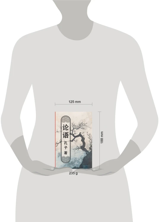 Lun yu = Беседы и суждения