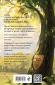 Комплект из двух книг: дилогия Шерри "Бисцион" (ИК)