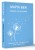 Собрать по кусочкам. Книга для тех, кто запутался, устал, перегорел
