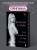 Бритни Спирс: The Woman in Me. Официальное русское издание (подарочное оформление)