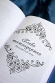 Лериана, невеста герцога по контракту. Книга 2 (новелла)