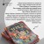 Дилогия "Сонные топи" (Комплект из 2-х книг: Сквозь топь и туман + Через пламя и ночь)