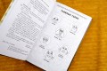 Домовёнок Кузя. Официальная новеллизация