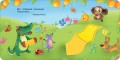 Чебурашка и крокодил Гена. Тактильная развивающая книга