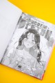 Рисуем вебтун: Чистая любовь с первой главы
