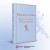 Набор "Два невероятных романа о мужском одиночестве" (из 2-х книг: "Мартин Иден" и "Великий Гэтсби" с полусупером)