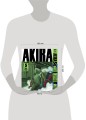 Акира. Том 5. 9785919963080