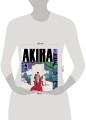 Акира. Том 4. 9785919962366