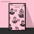 Набор из двух книг "iPhuck + Путешествие в Элевсин"