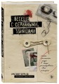 Беседуя с серийными убийцами. Самые жестокие люди в мире рассказывают свои истории (подарочное издание)