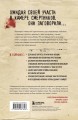 Беседуя с серийными убийцами. Самые жестокие люди в мире рассказывают свои истории (подарочное издание)