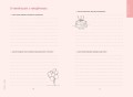Мама, я тебя люблю! Моя книга о тебе