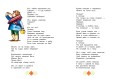 Весёлый день. Стихи и сказки