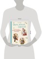 Шьем, играем, одеваем. Очаровательные куклы-модницы из ткани