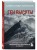 Комплект из 2х книг Ген высоты и Ген высоты 2.0