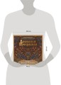 Василиса Прекрасная. Трансформационная психологическая игра по архетипам русской сказки