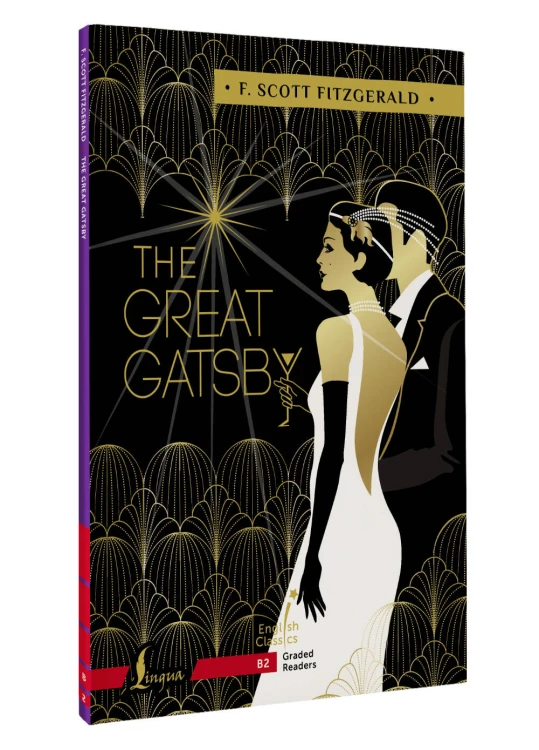 The Great Gatsby. B2