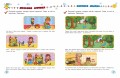 Учимся рассказывать и пересказывать