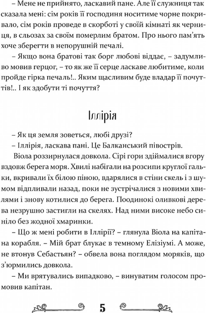 4.webp