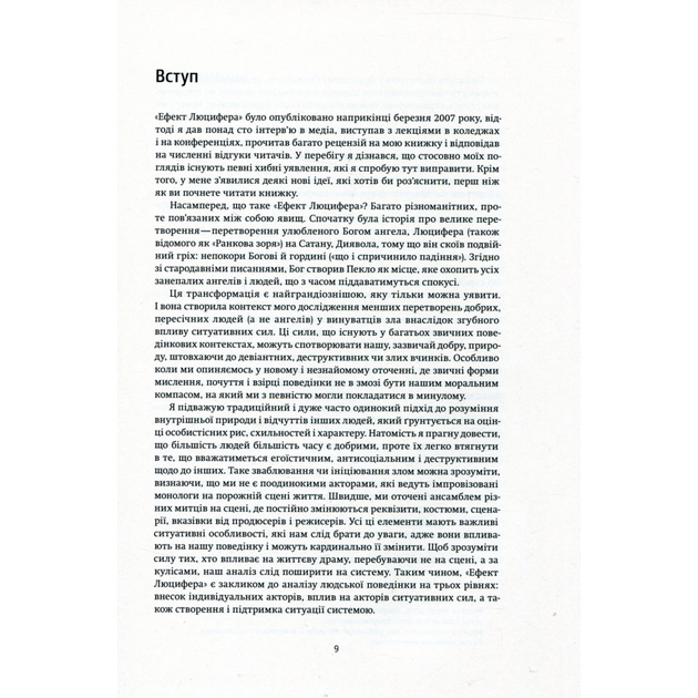 5.webp