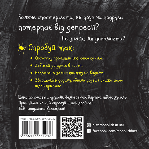 2.webp