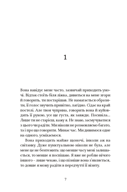 3.webp