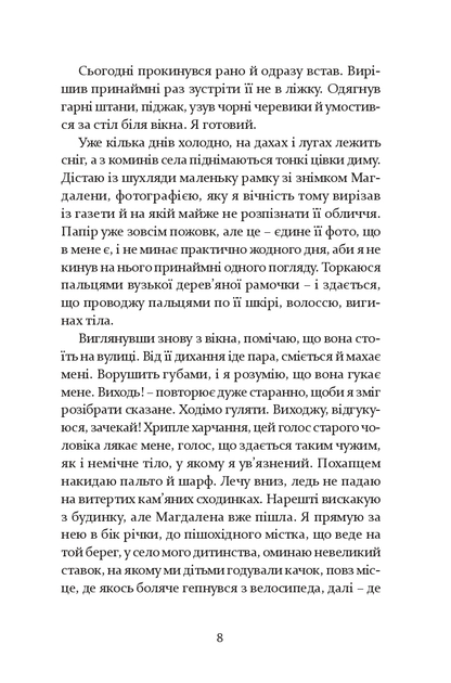 4.webp