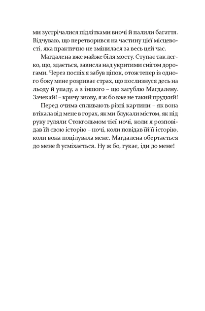 5.webp