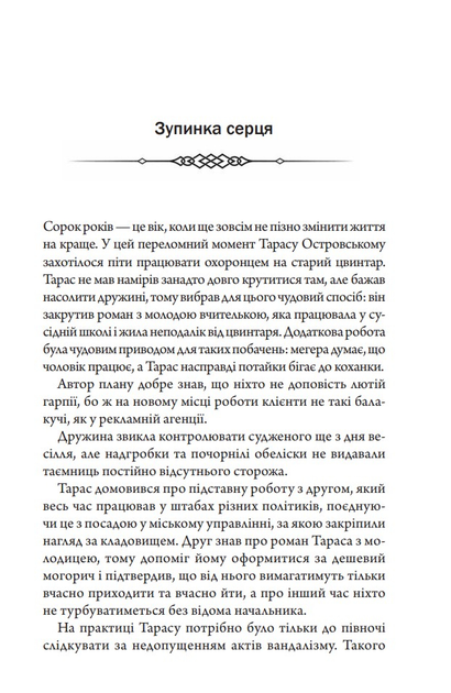 2.webp