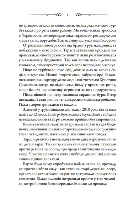 3.webp