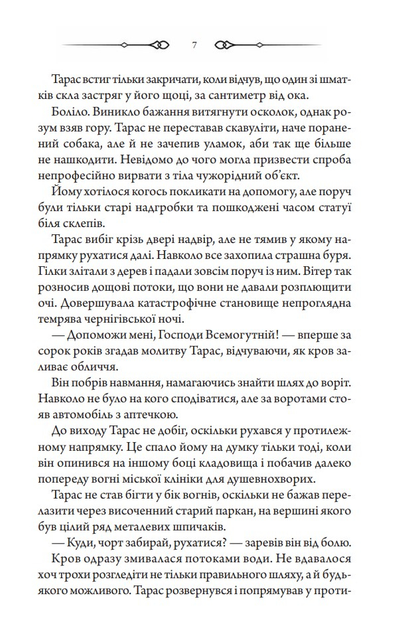 4.webp
