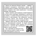 2.webp