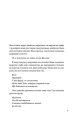 3.webp