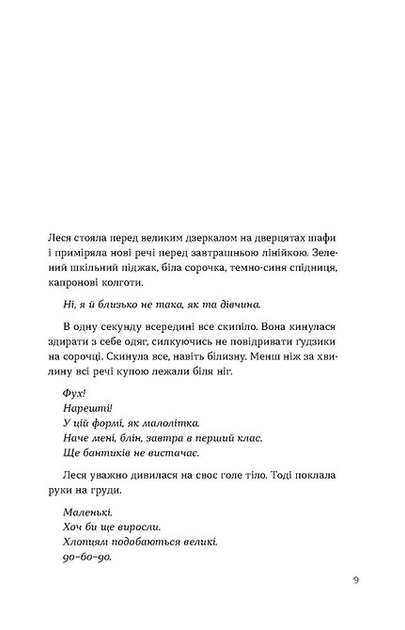 3.webp
