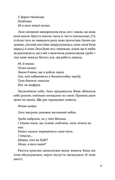 5.webp