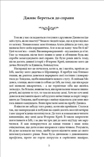2.webp