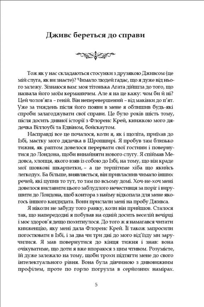 2.webp