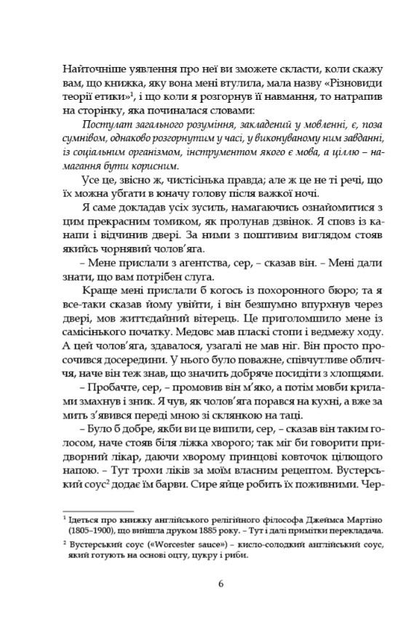 3.webp