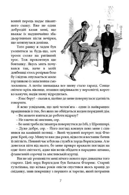 4.webp