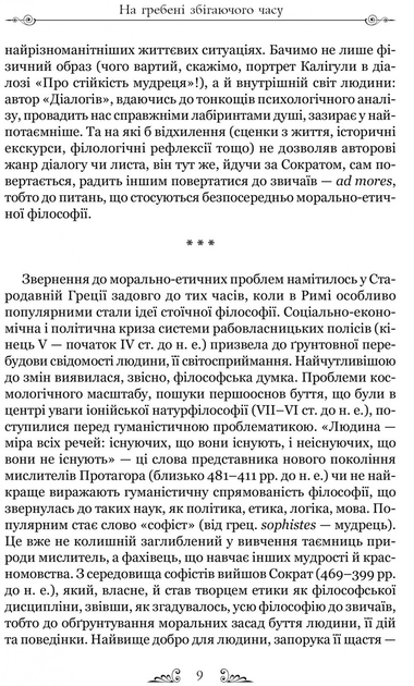 4.webp